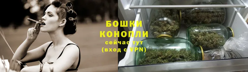 мега онион  Алексеевка  Канабис SATIVA & INDICA 